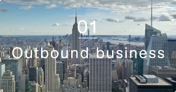01 Outbound business